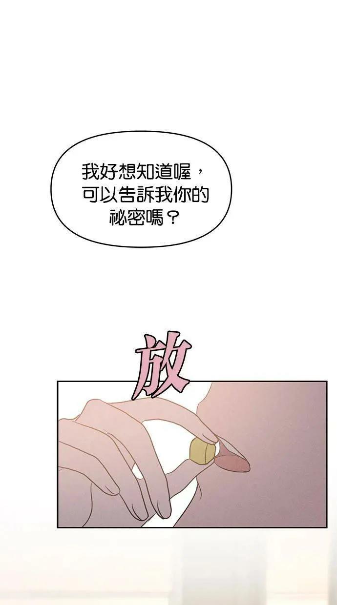 第68话0