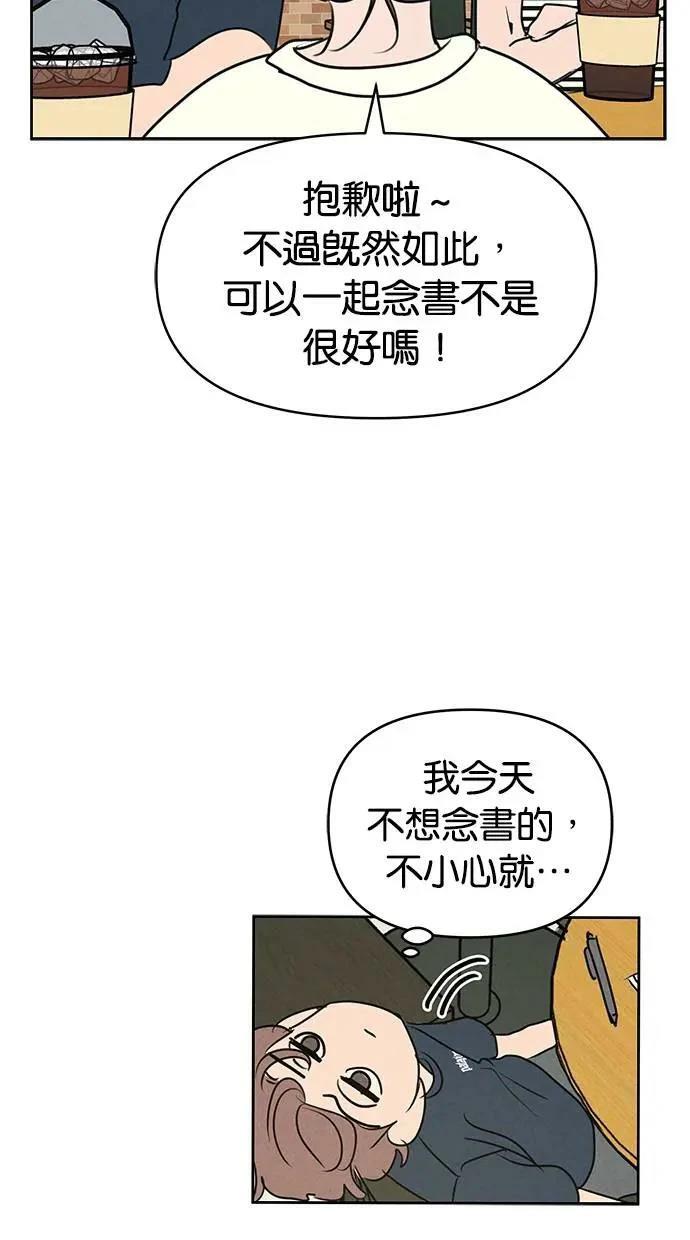 第60话22