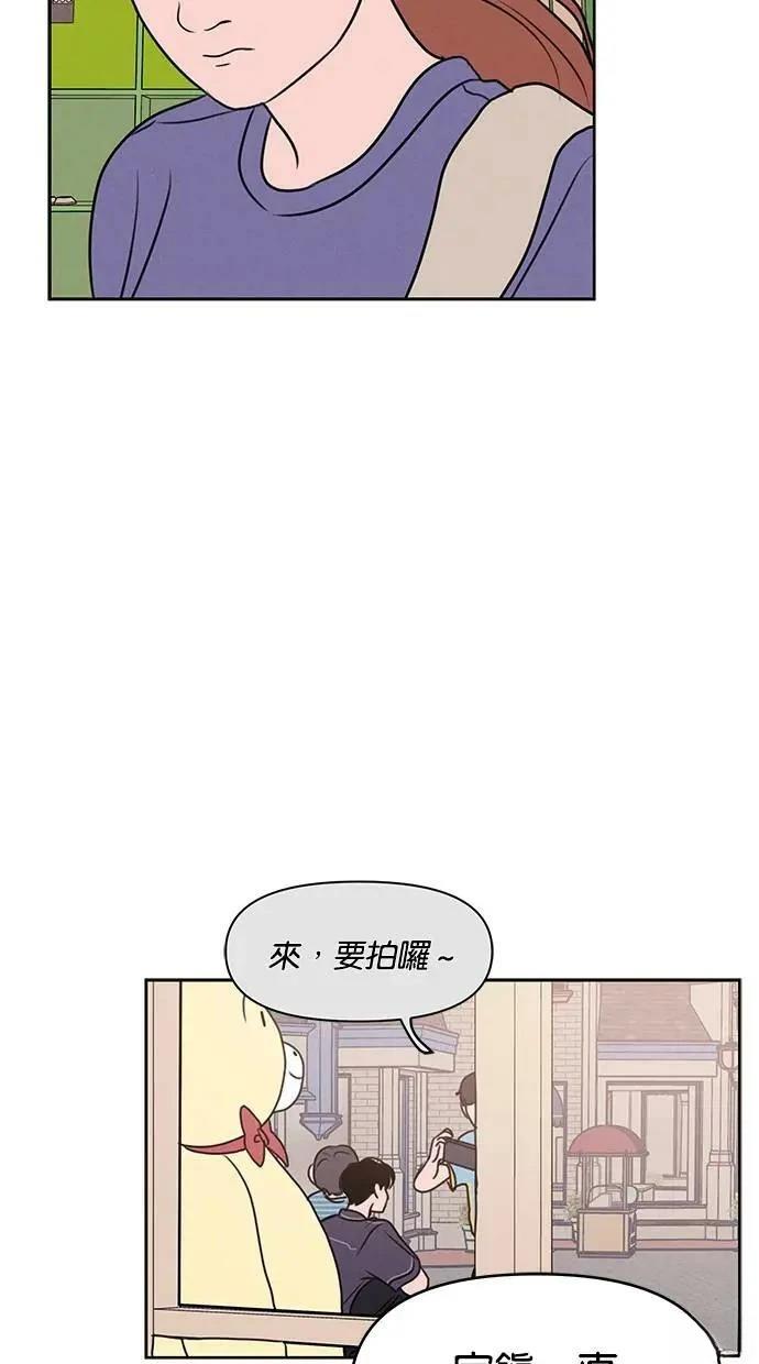 第58话27