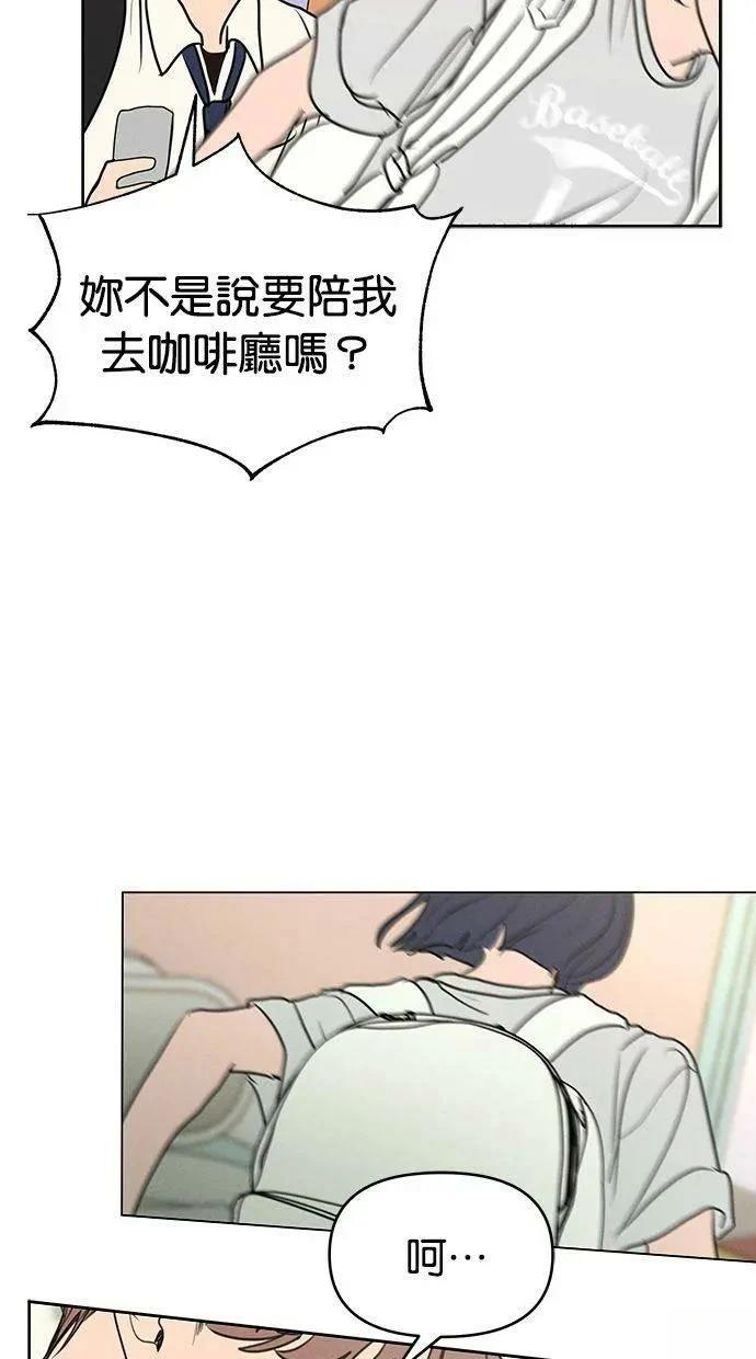 外传153