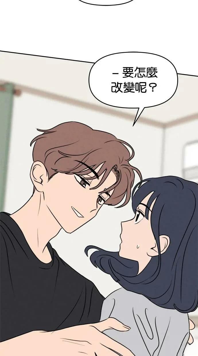 第52话26