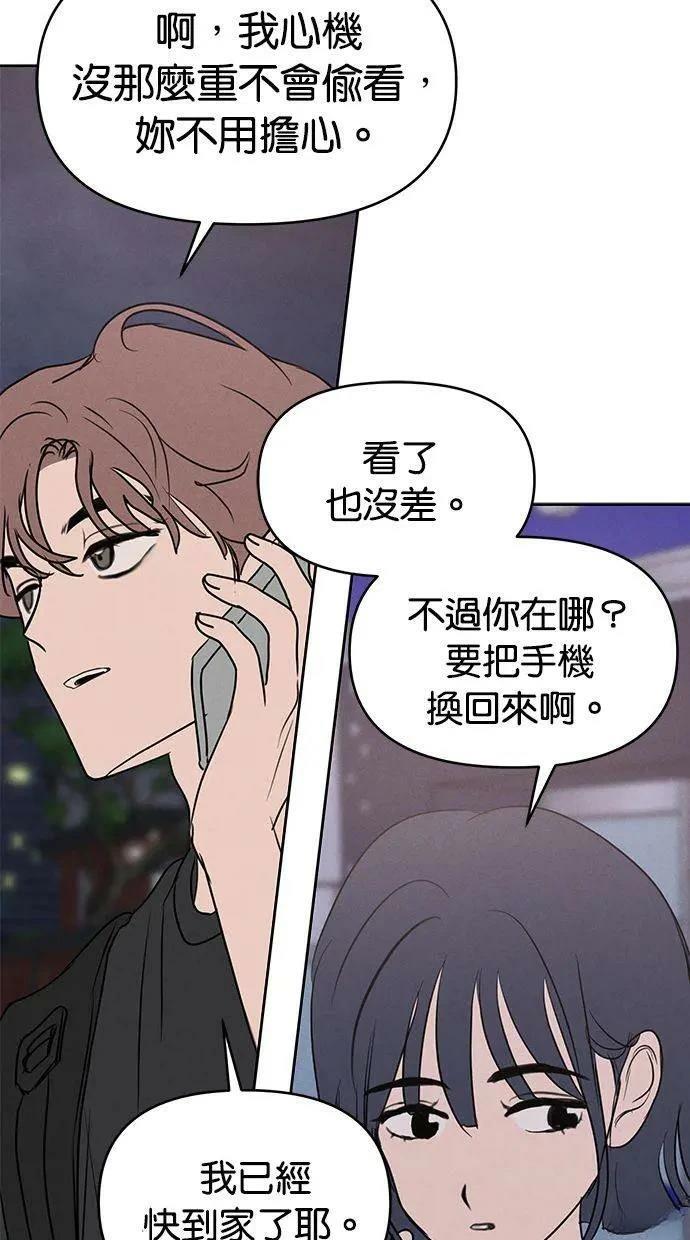 外传320