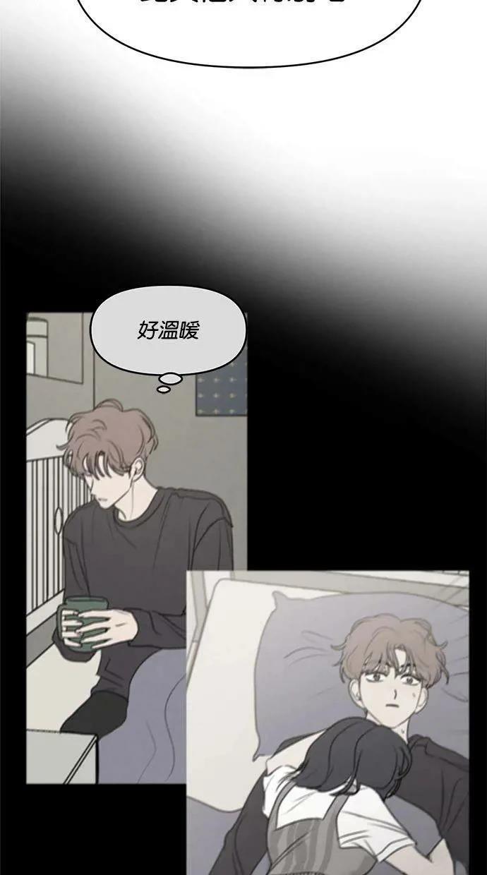 外传427