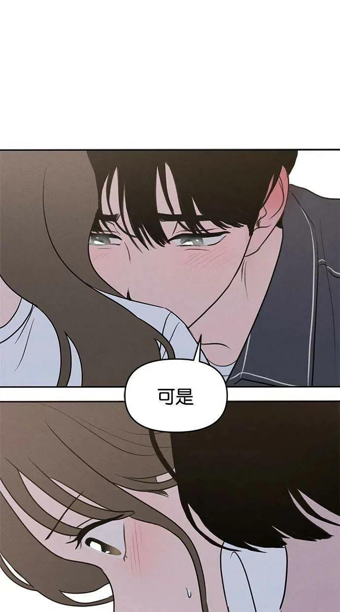 第59话0
