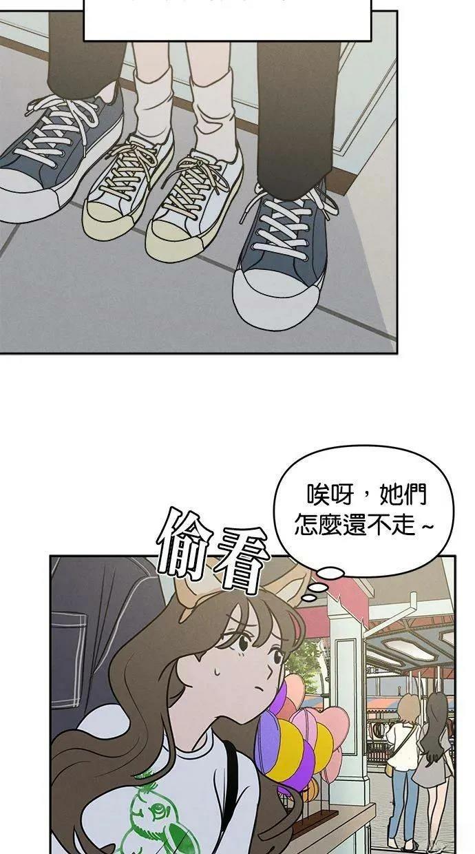 第56话49