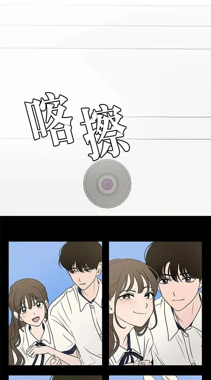 第46话37