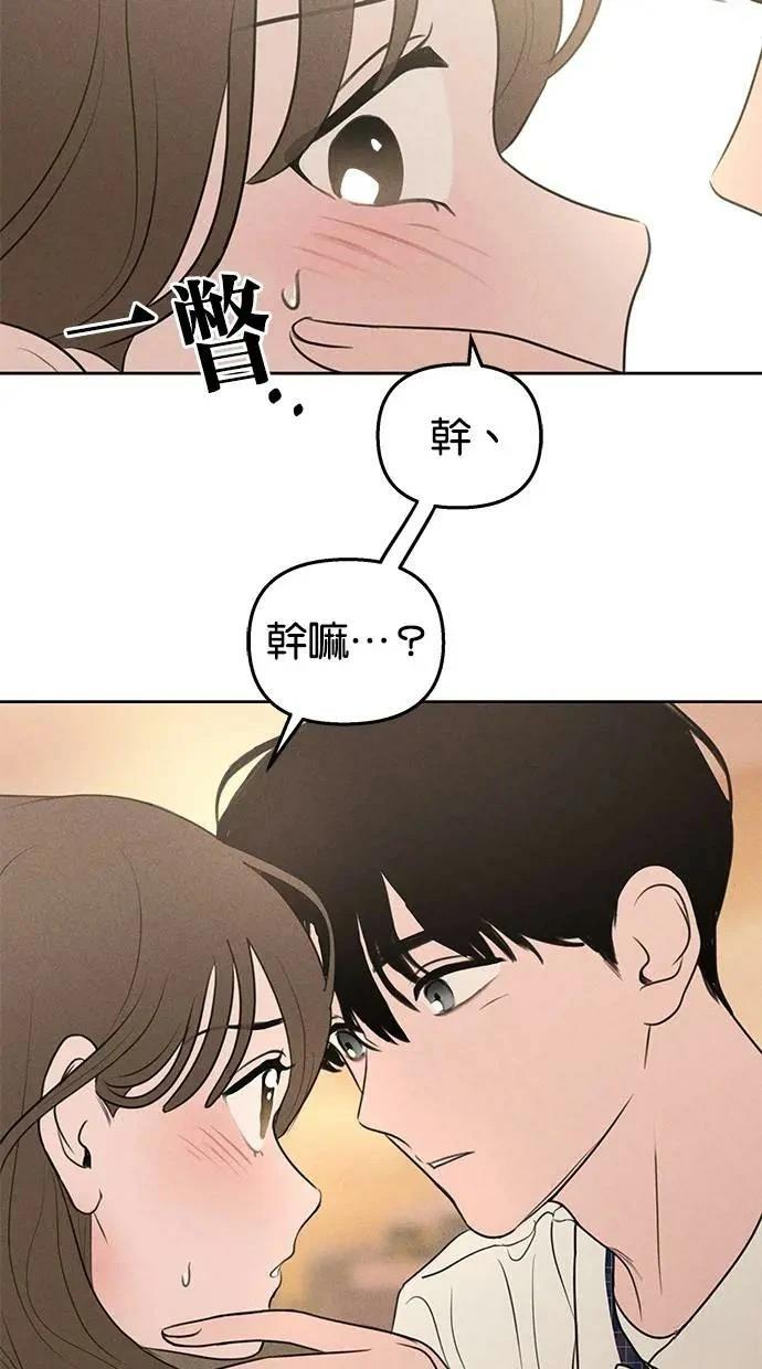 第47话58