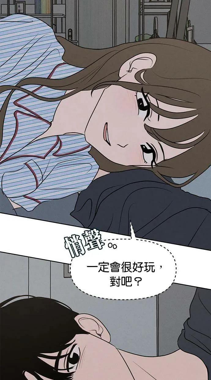 第61话15