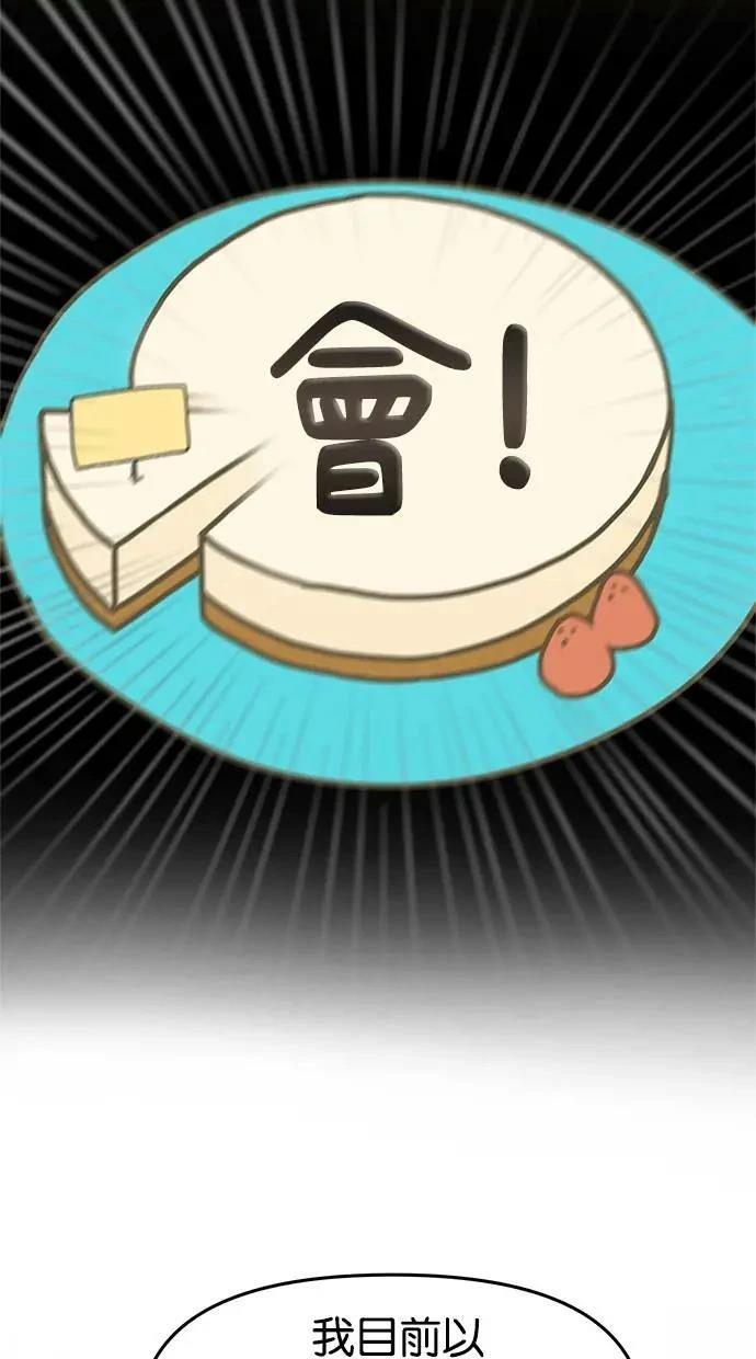 后记4