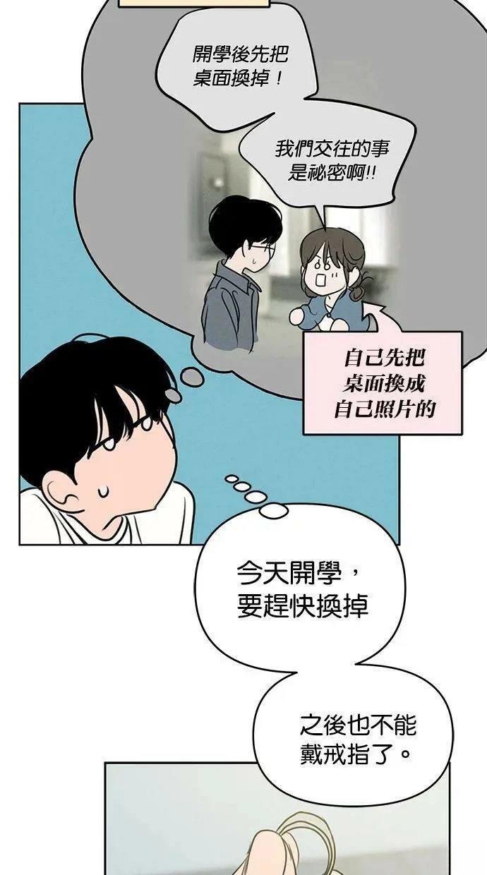 外传758