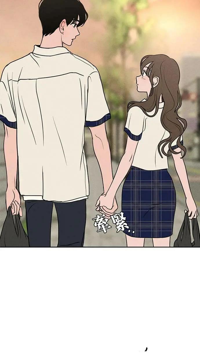 第48话11