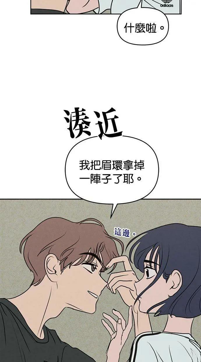 第63话64