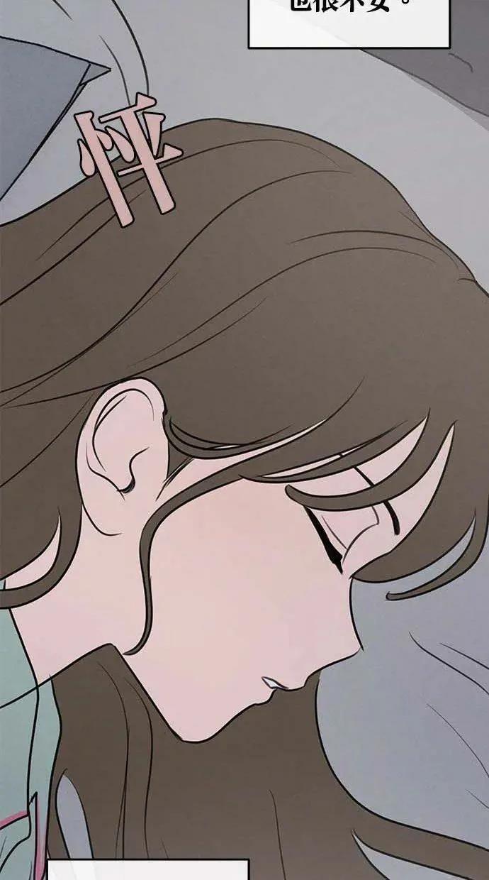 第54话60