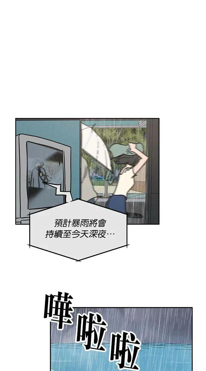 第63话0