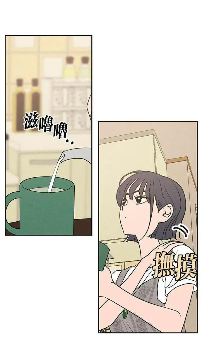 外传343