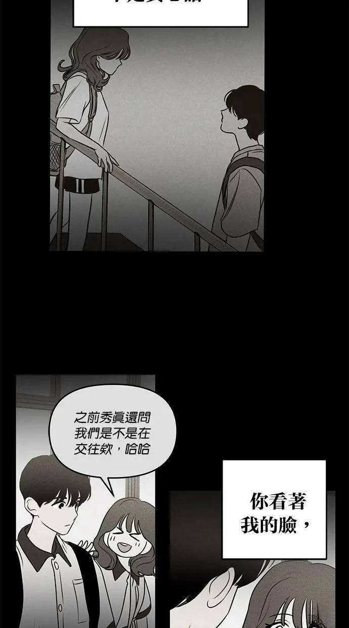 第68话72