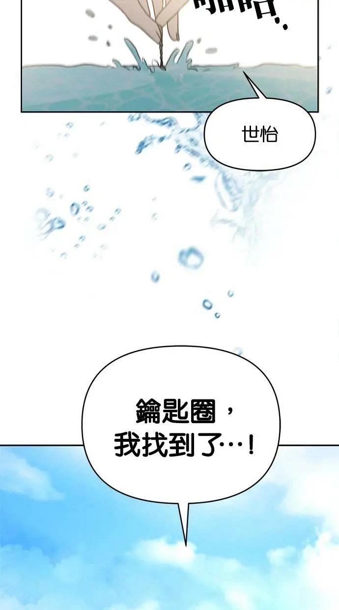 第65话1