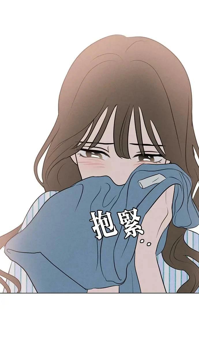 第50话39