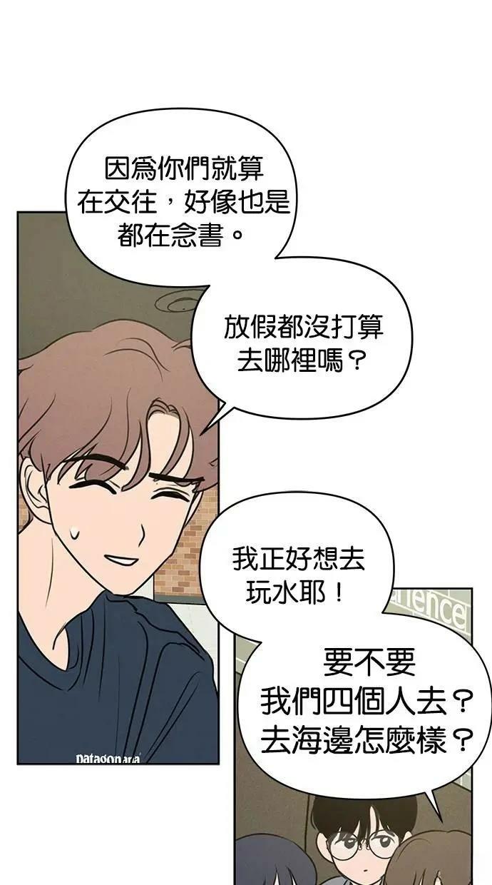 第60话28