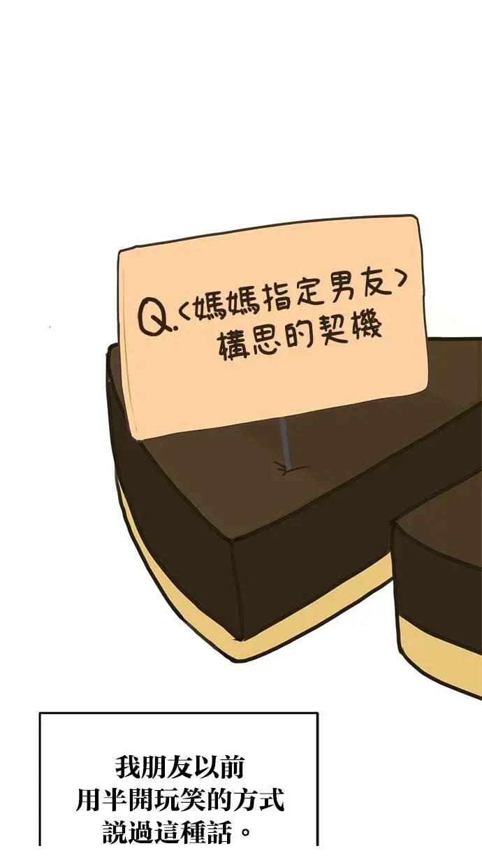 后记6