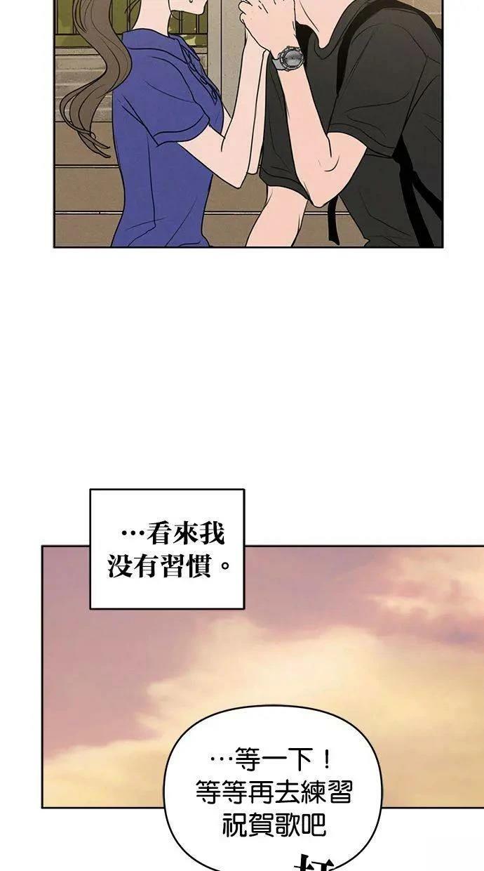 第62话13