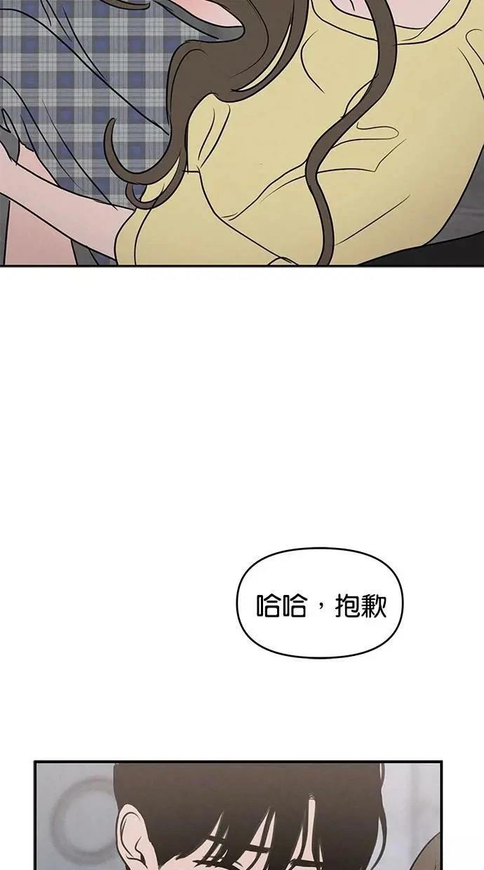 第53话53