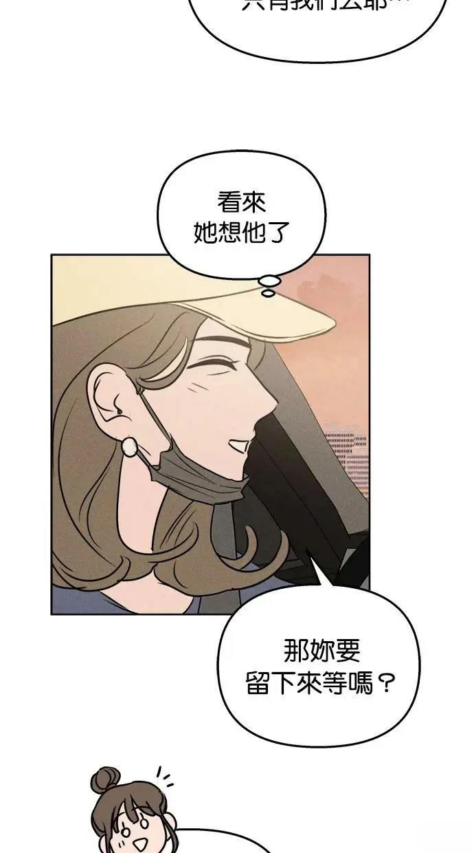 第48话42