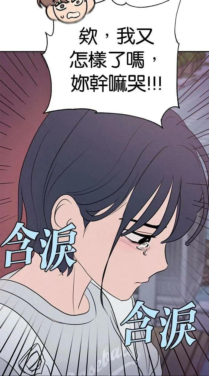 外传231