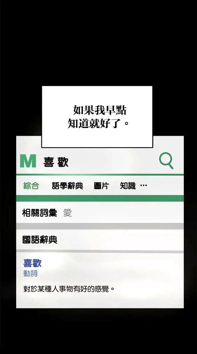 外传646