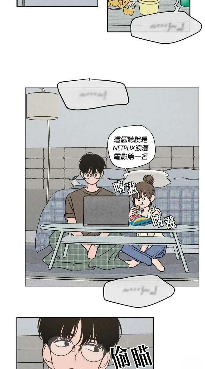 第49话27