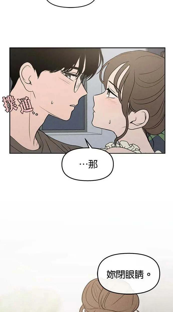 第49话51