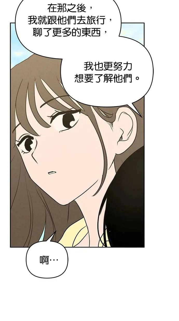 第65话40