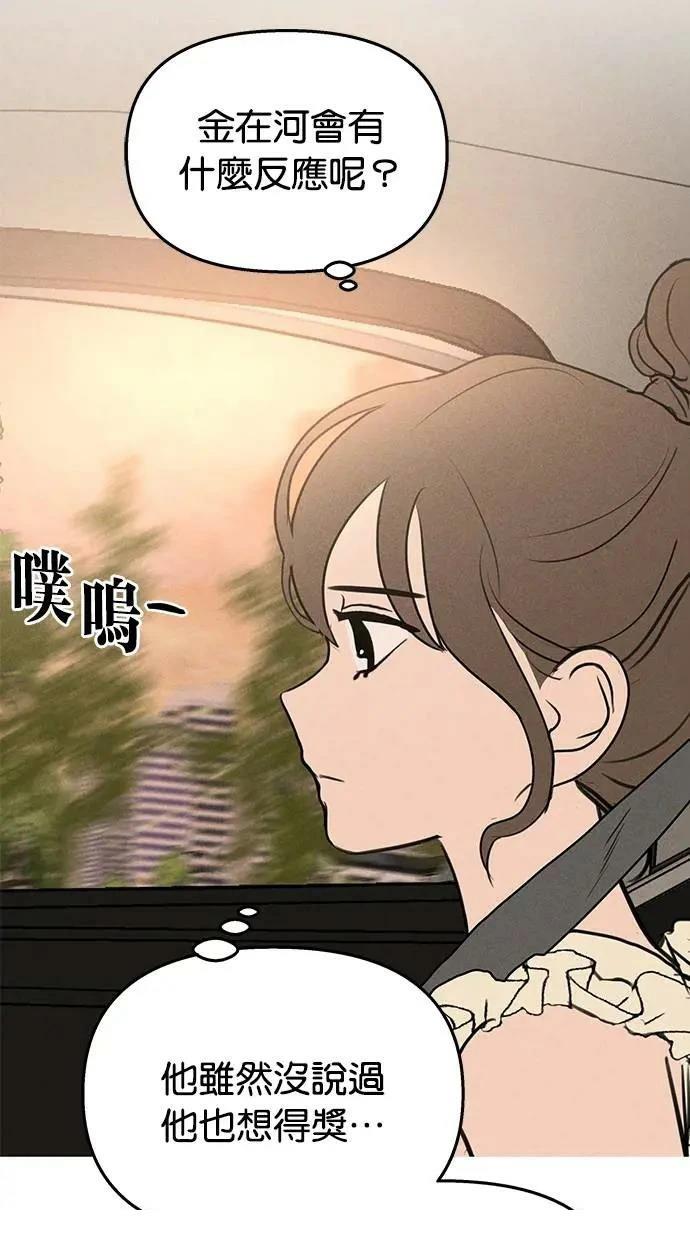 第48话39