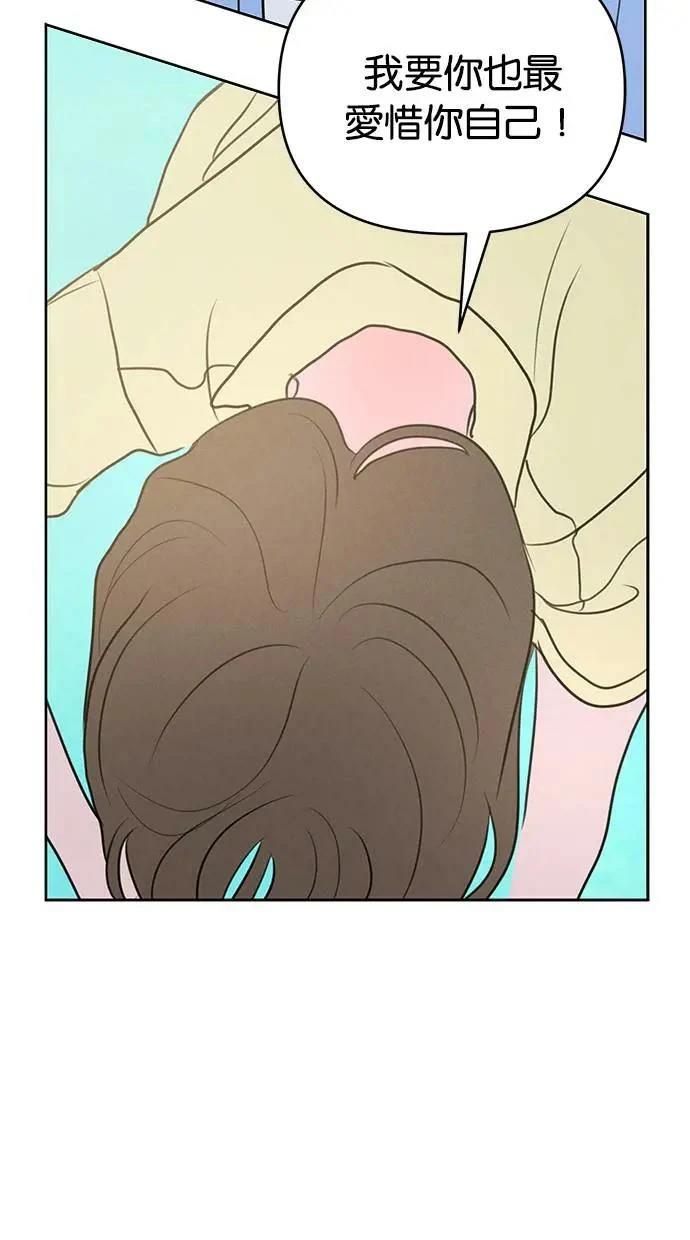 第65话30