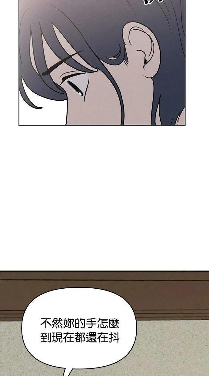 第63话71