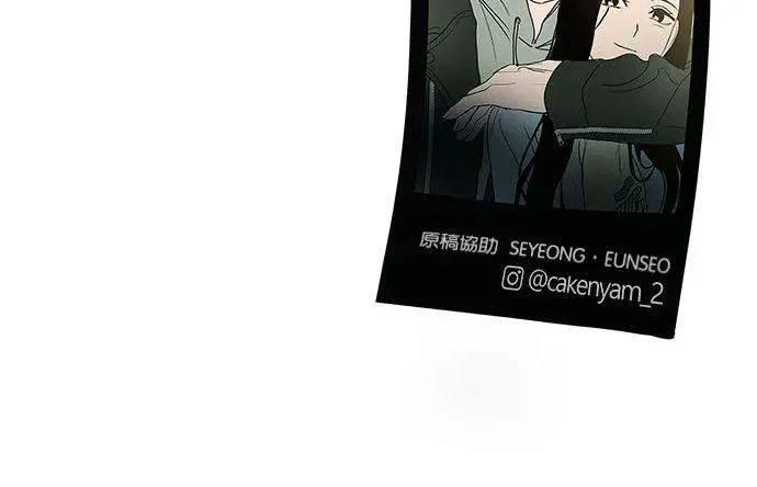 外传575