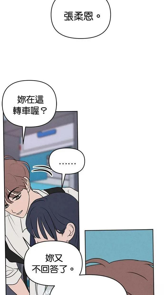 外传229
