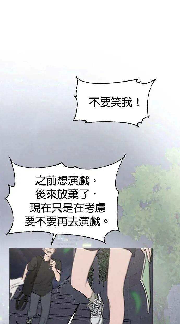 外传257