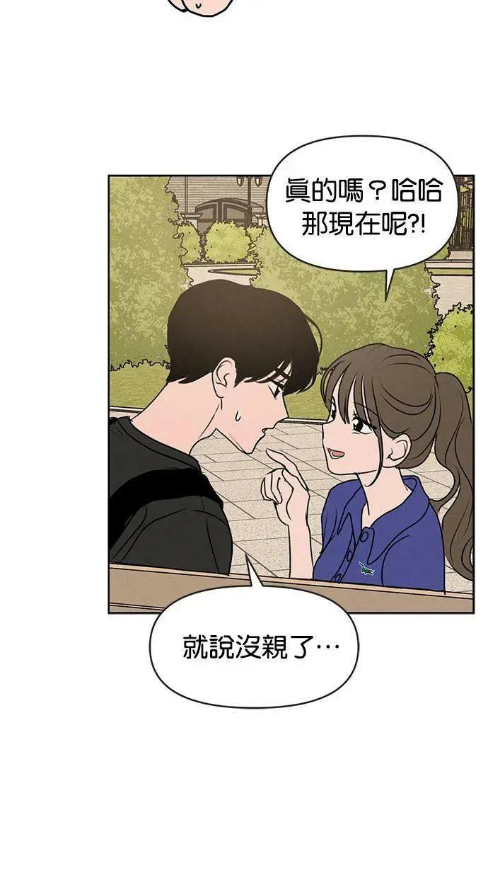 第61话64
