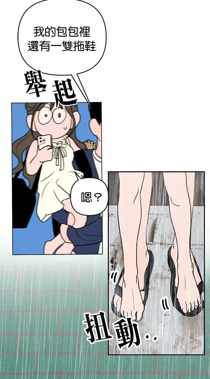 第62话56