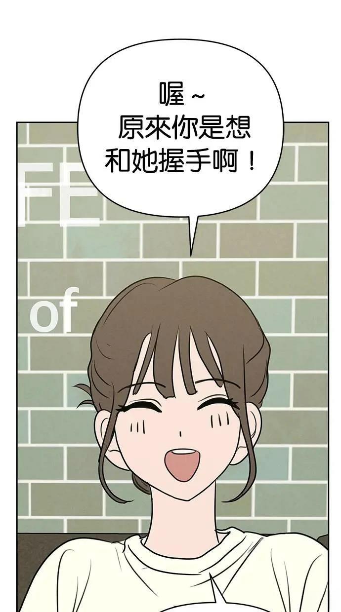 第60话20