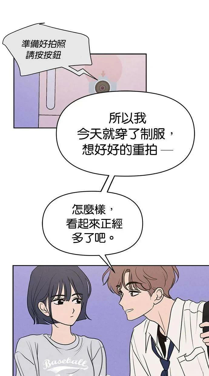 外传130