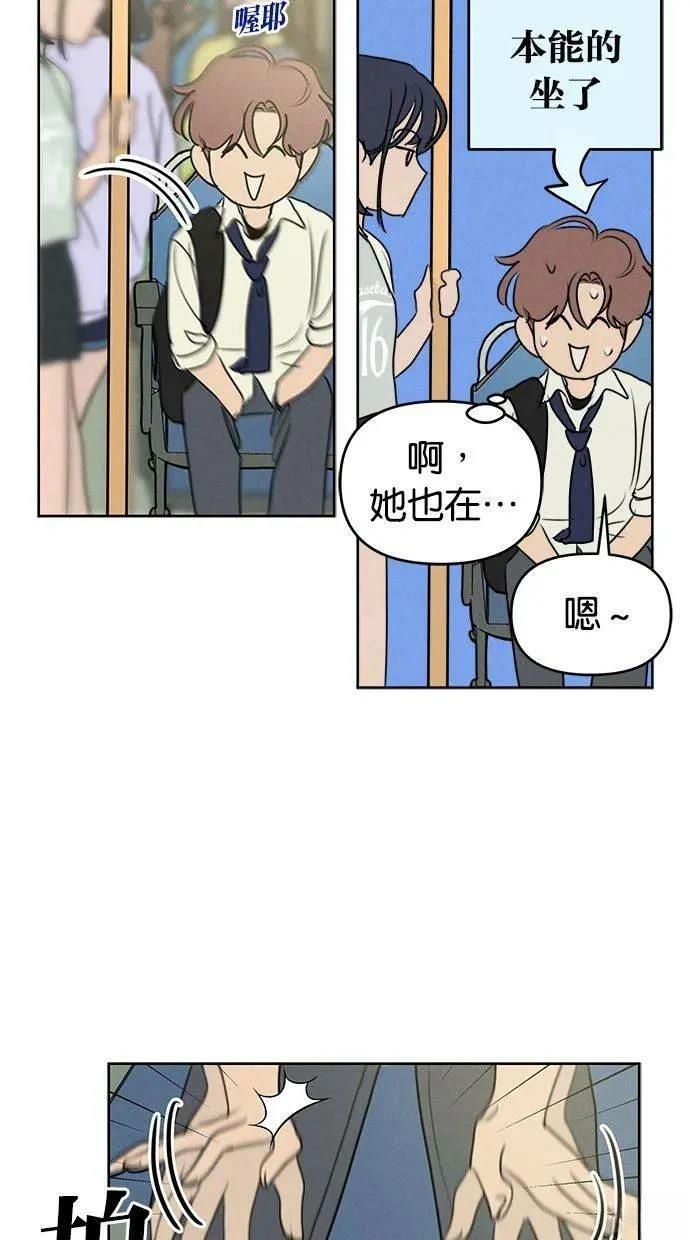 外传115