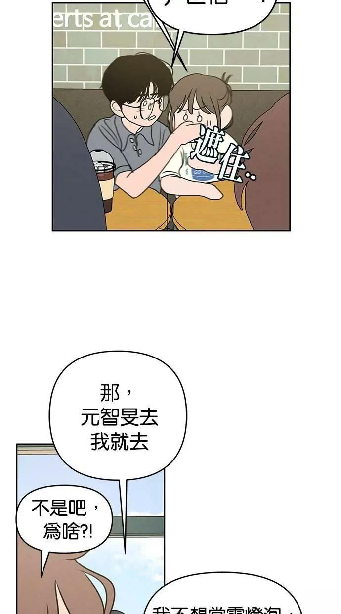 第60话33