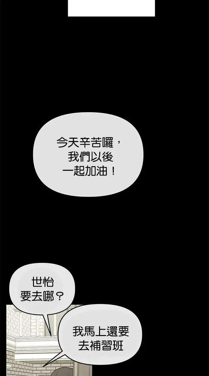 第68话69