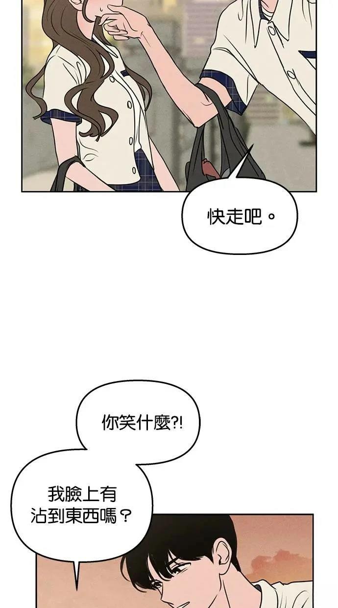 第48话7