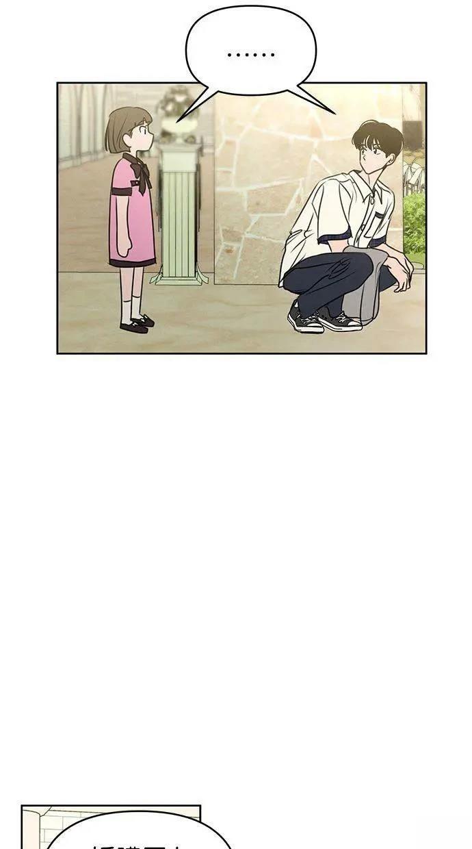 第68话34