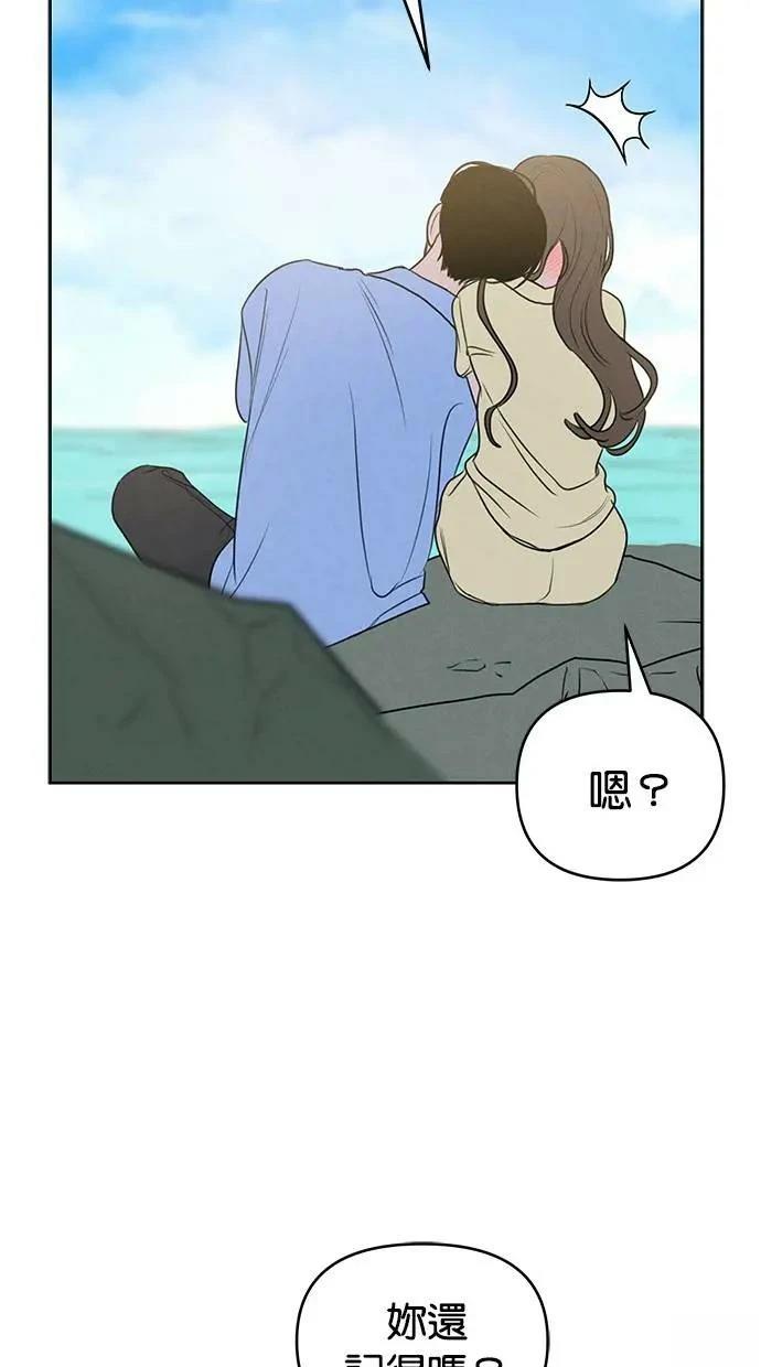 第65话37