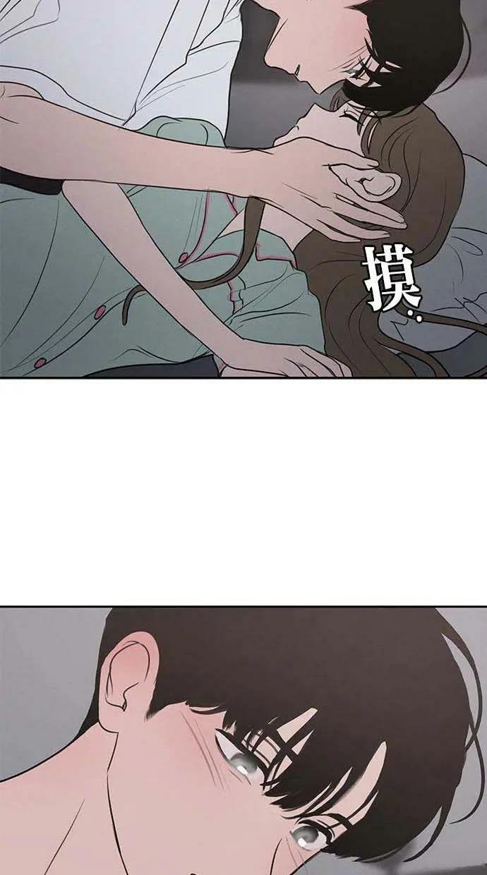 第54话65