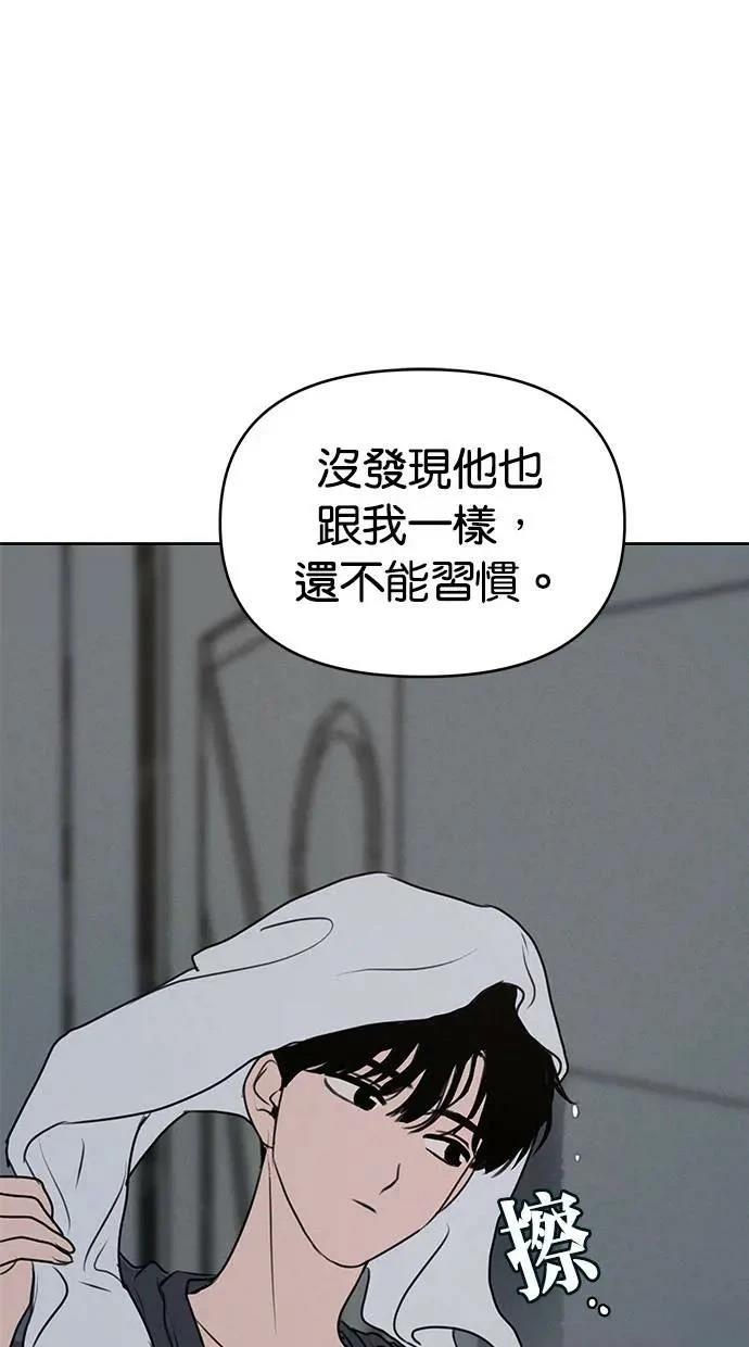 第60话60